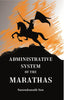 Administrative System of the Marathas thumbnail 1