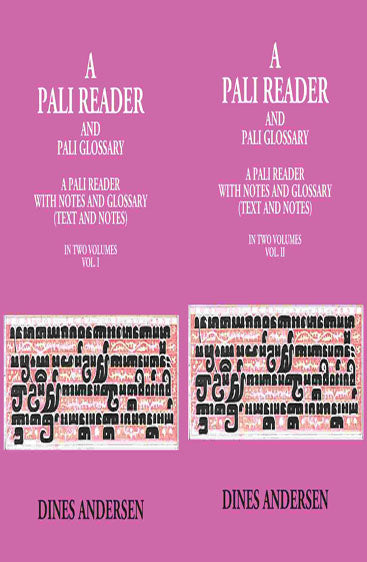 A Pali Reader And Pali Glossary: A Pali Reader With Notes And Glossary (Text And Notes)