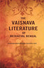 The Vaisnava Literature of Mediaeval Bengal thumbnail 1