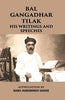 Bal Gangadhar Tilak His Writings And Speeches thumbnail 1