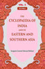 The Cyclopaedia of India and of Eastern and Southern Asia thumbnail 1