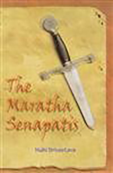 The Maratha Senapatis