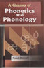 A Glossary of Phonetics and Phonology thumbnail 1