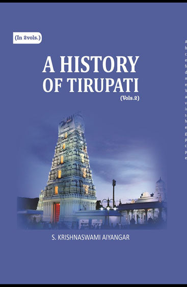A History of Tirupati