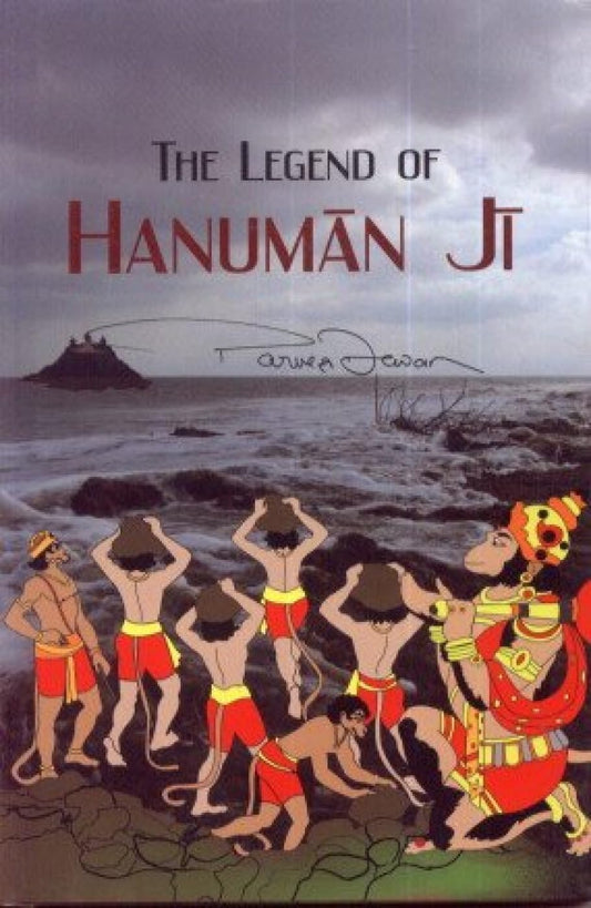 THE LEGEND OF HANUMANJI