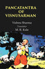 Pancatantra of Visnusarman thumbnail 1