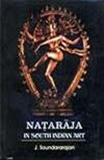 Nataraja in South Indian Art