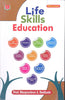 New Themes for Educational Research & Development Management of Education thumbnail 1