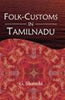 Folk-Customs in Tamil Nadu thumbnail 1