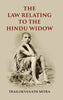 The Law Relating To The Hindu Widow thumbnail 1