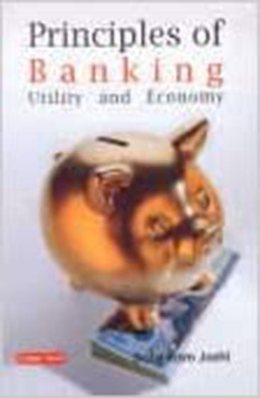 Principles of Banking Utility and Economy