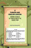 A Turkish and English Lexicon: Showing in English the Significations of the Turkish Terms thumbnail 1