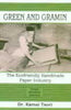 Green and Gramin: The Ecofriendly Handmade Paper Industry 3rd Revised Edition thumbnail 1
