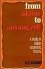 From Akbar To Aurangzeb: A Study In Indian Economic History thumbnail 1