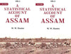 A Statistical Account of Assam thumbnail 1