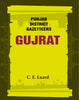 Punjab District Gazetteers: Gujrat thumbnail 1