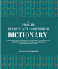 A Smaller Hindustani and English Dictionary : Printed Entirely in the Roman Character, Conformable To the System Laid Down By Sir William Jones, and Improved Since His Time thumbnail 1