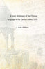 A tonic dictionary of the Chinese language in the Canton dialect thumbnail 1