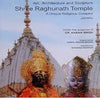 Art, Architecture & Sculpture Shree Raghunath Temple- A Unique Religious Complex Jammu thumbnail 1