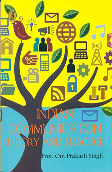 Communication : Theory and Practice  (Communication : Theory and Practice )
