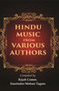 Hindu Music from Various Authors thumbnail 1