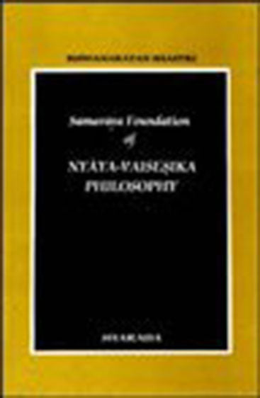 Samavaya Foundation of Nyaya Vaisesika Philosophy