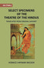 Select Specimens Of The Theatre Of The Hindus thumbnail 1