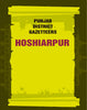 Punjab District Gazetteers: Hoshiarpur thumbnail 1