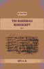 The Bakhshali Manuscript thumbnail 1