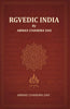 Rgvedic India thumbnail 1