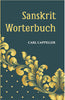 Sanskrit Worterbuch thumbnail 1