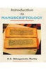 Introduction to Manuscriptology thumbnail 1