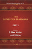 The Sacred Books of the East (THE SATAPATHA-BRAHMANA, PART-I: BOOKS I AND II) thumbnail 1