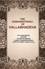 The Subhâshitâvali of Vallabhadeva thumbnail 1