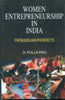 Women Entrepreneurship in India: Problems and Prospects thumbnail 1