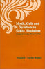 Myth, Cult And Symbols In Sakta Hinduism: A Study Of The Indian Mother Goddess thumbnail 1