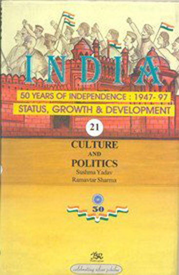 Culture and Politics