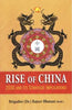 Rise of China : 2030 and its Strategic Implications thumbnail 1