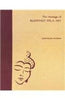 THE HERITAGE OF BUDDHIST PALA ART thumbnail 1