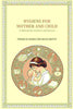 Hygiene for Mother and Child: A Manual for Mothers and Nurses thumbnail 1