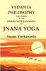 Vedanta Philosophy Lectures by the Swami Vivekananda on Jnana Yoga thumbnail 1