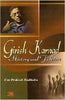 Girish Karnad History and Folklore thumbnail 1