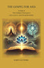 The Gospel for Asia: A Study of three Religious Masterpieces: Gita, Lotus, and Fourth Gospel thumbnail 1