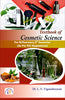 Textbook of Cosmetic Science thumbnail 1