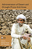 ADMINISTRATION OF DESERT AND DROUGHT-PRONE ARID AREAS thumbnail 1