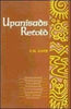 Upanisads Retold: Isavasyopanisad, Kenopanisad, Kathopanisad, Mundakopanisad, Prasnopanisad, and Brhadaranyakopanisad, Vol. I thumbnail 1