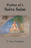 Psalms Of A Saiva Saint thumbnail 1