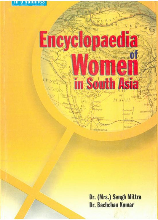 Encyclopaedia of Women in South Asia (Sri Lanka)