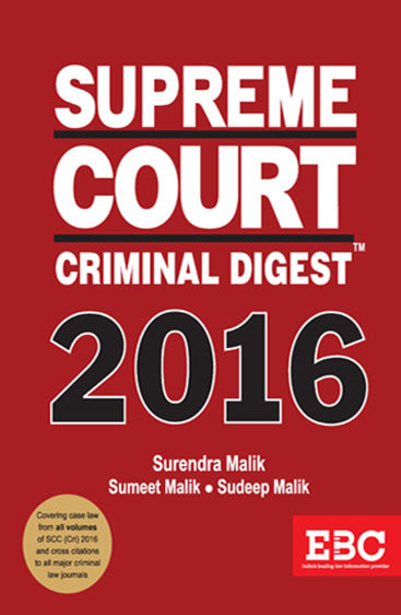 Supreme Court Criminal Digest 2016, 2017 Edition