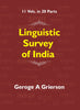 Linguistic Survey of India (Indo-Aryan Family Central Group - the Bhil Languages Including Khandesi Banjari Or Labhani, Bahrupia, & C) thumbnail 1